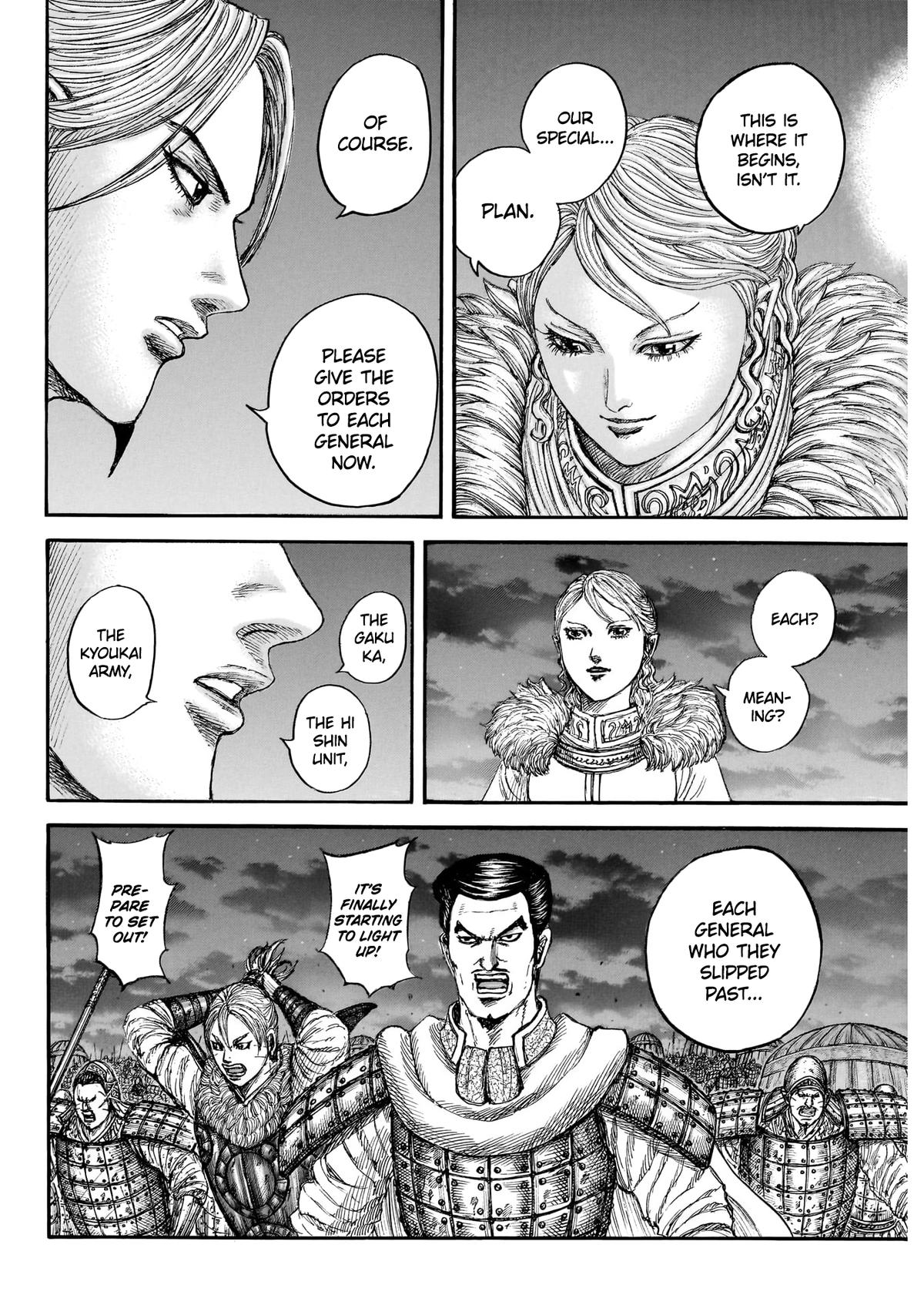 Read Kingdom en Manga Online