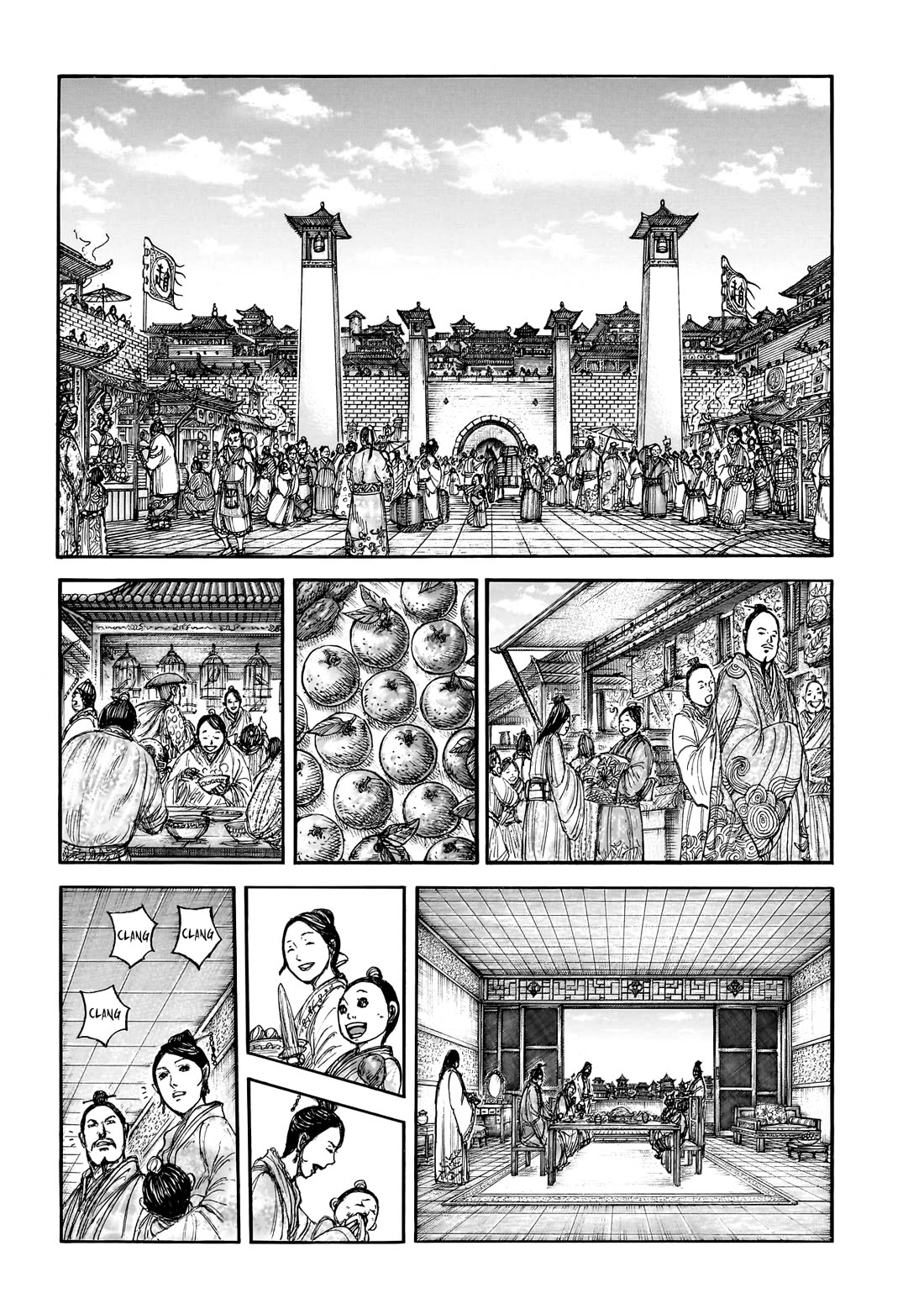 Read Kingdom en Manga Online