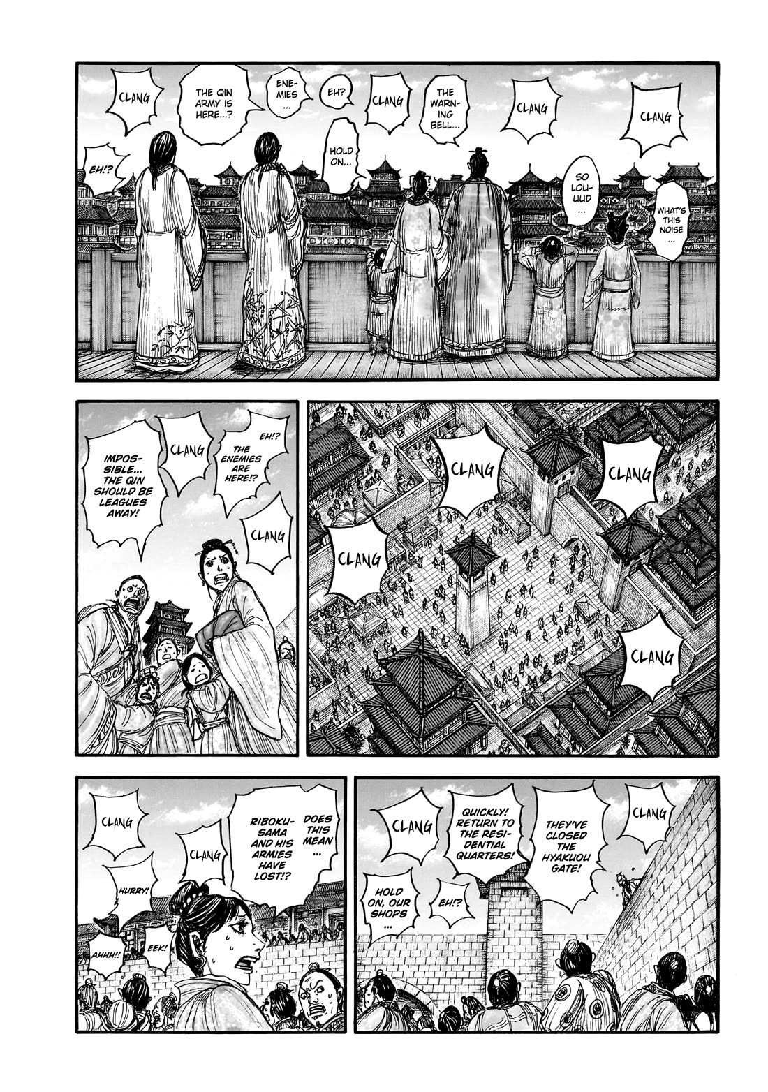 Read Kingdom en Manga Online