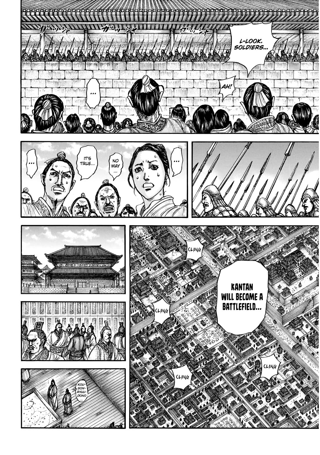 Read Kingdom en Manga Online