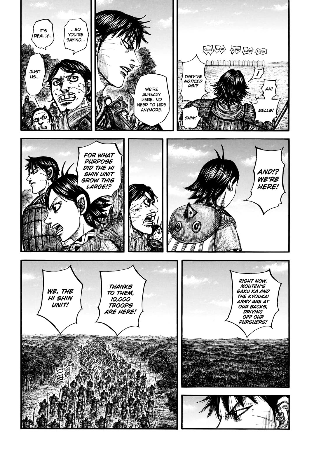 Read Kingdom en Manga Online