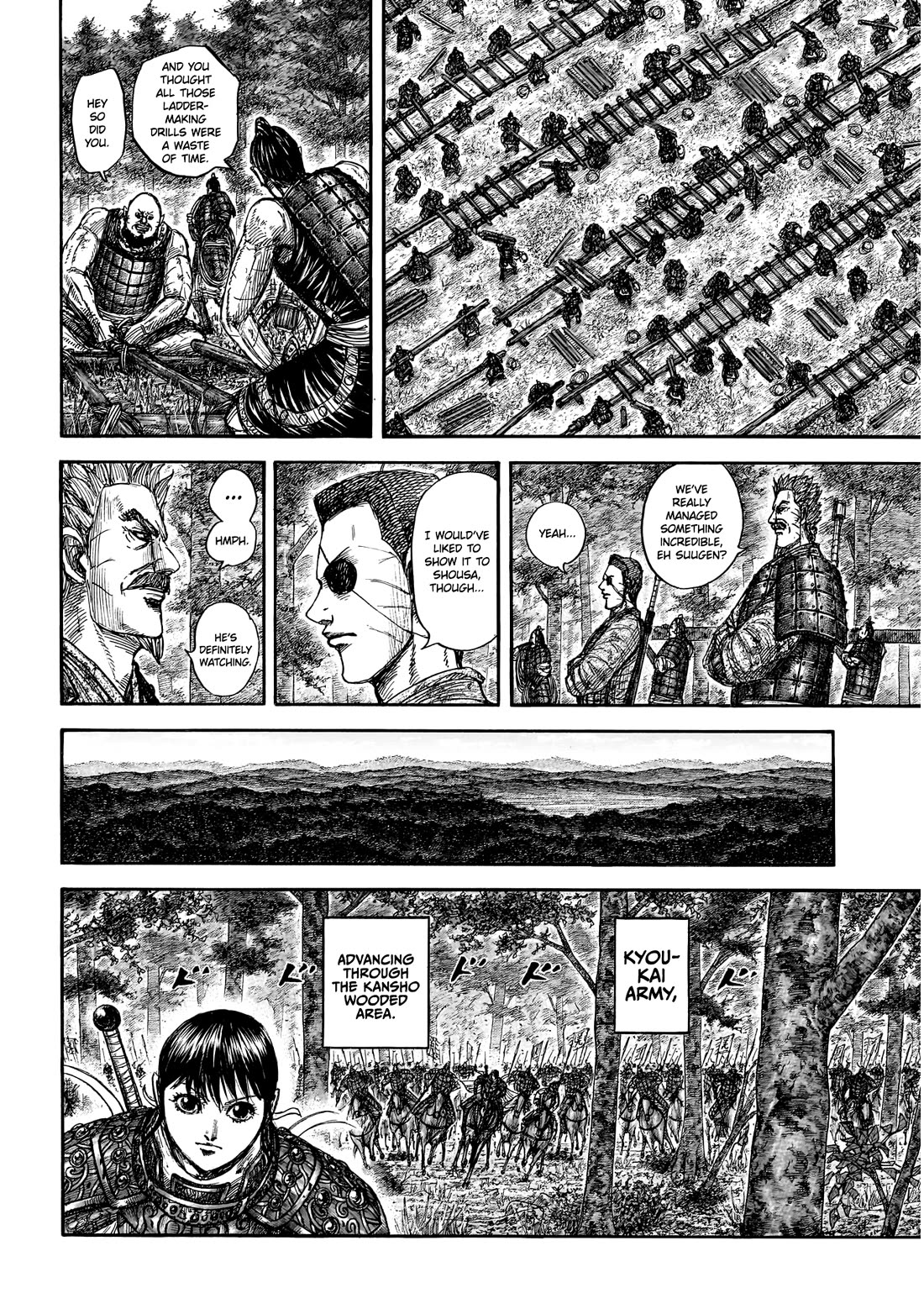 Read Kingdom en Manga Online