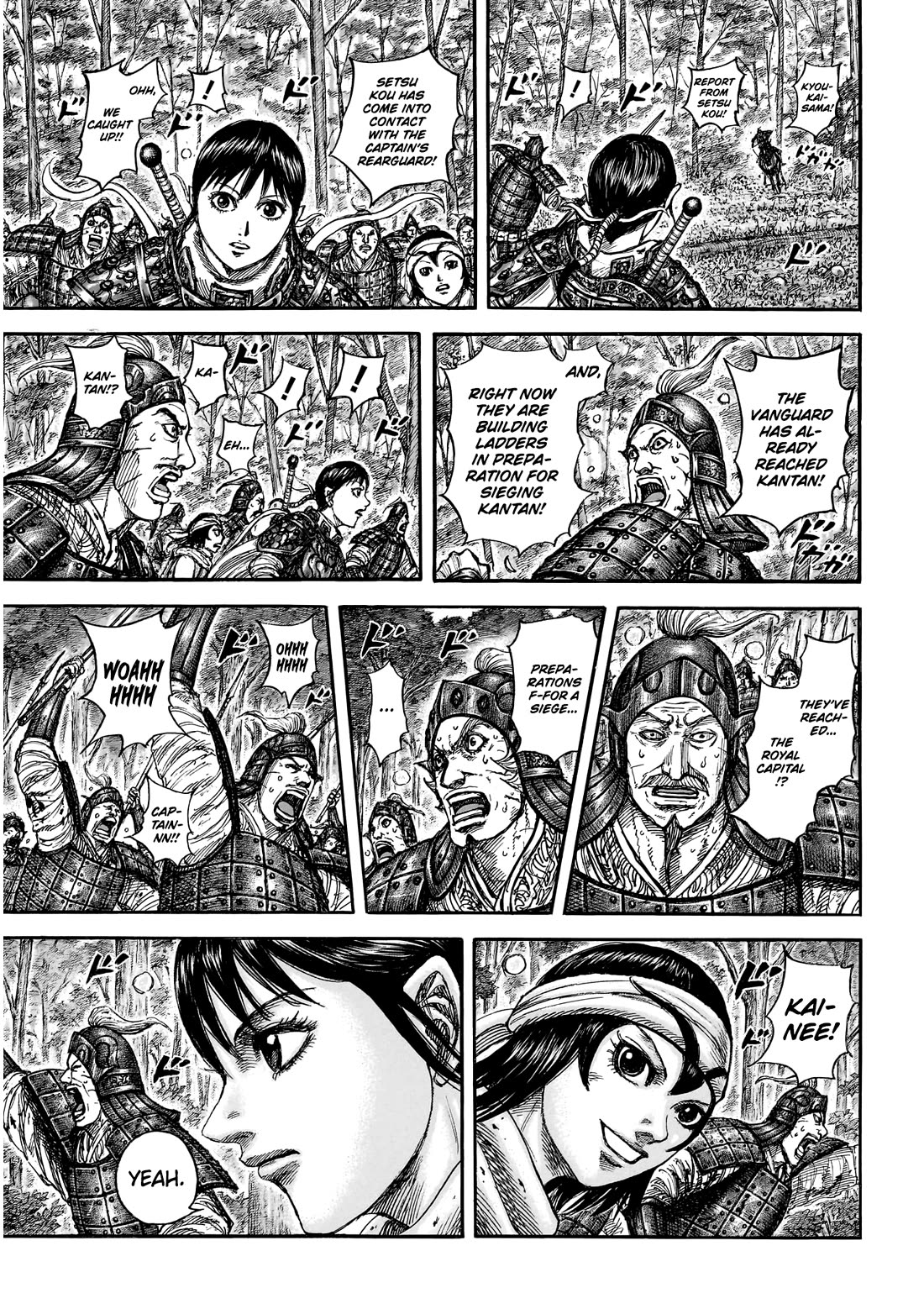 Read Kingdom en Manga Online