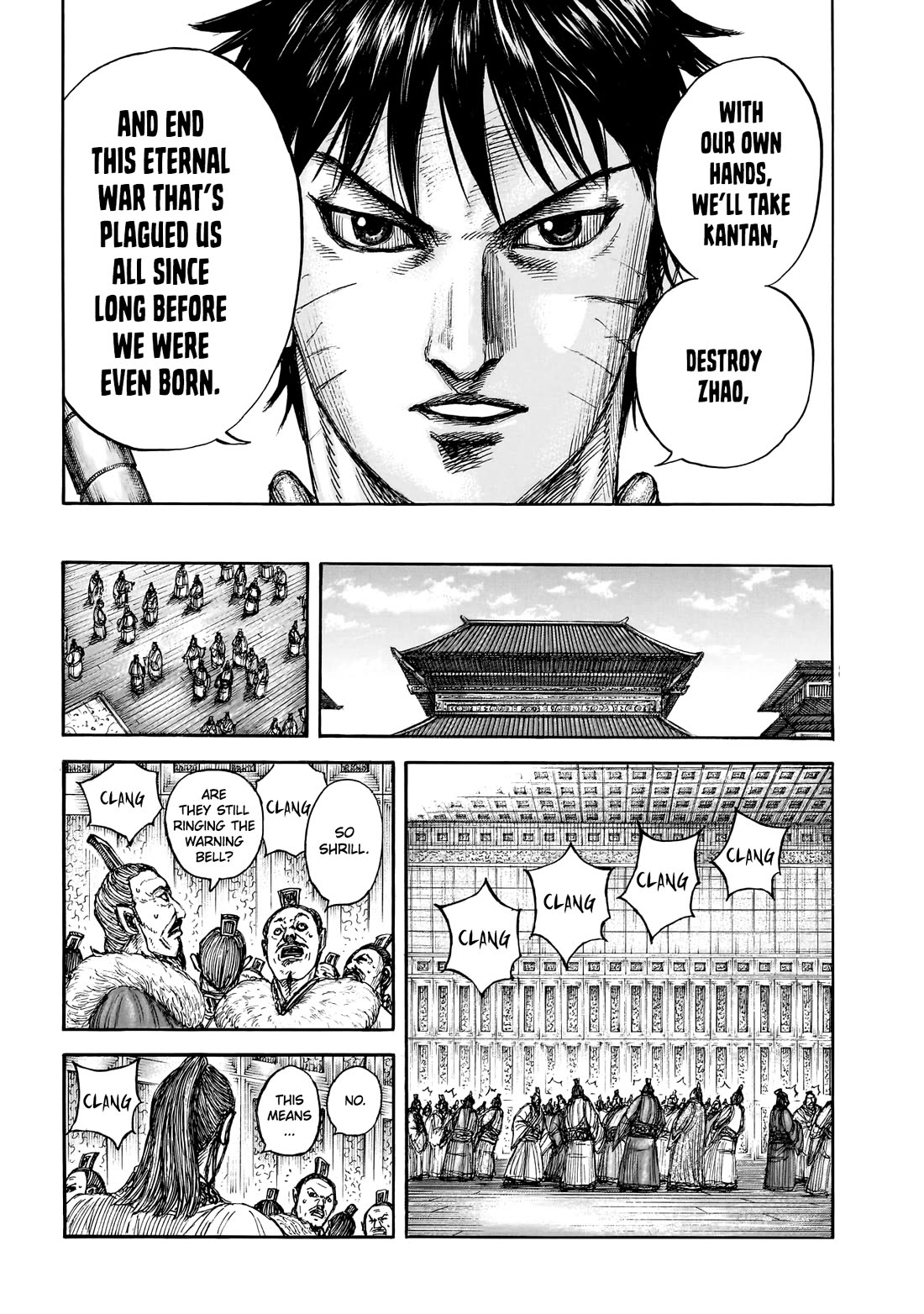 Read Kingdom en Manga Online