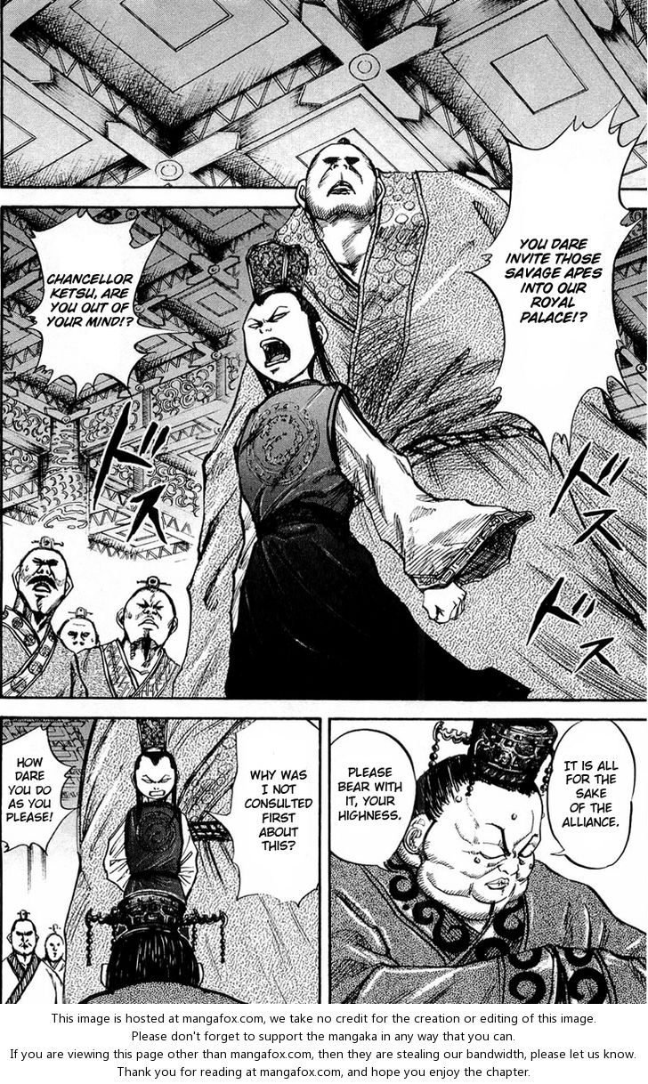 Read Kingdom en Manga Online