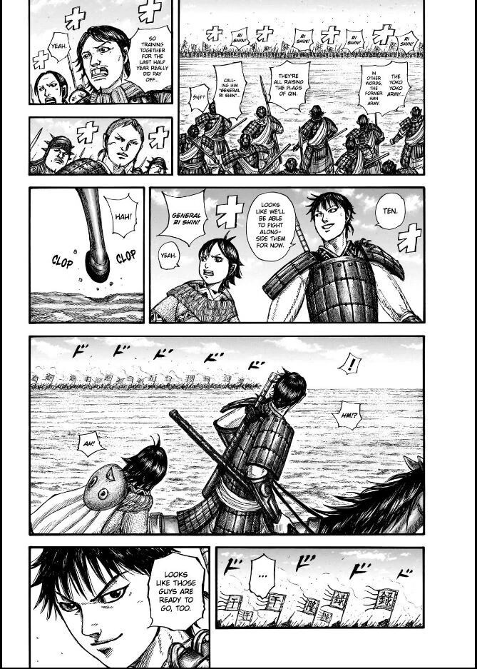 Read Kingdom en Manga Online