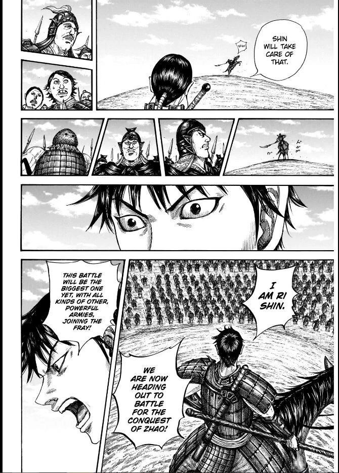 Read Kingdom en Manga Online