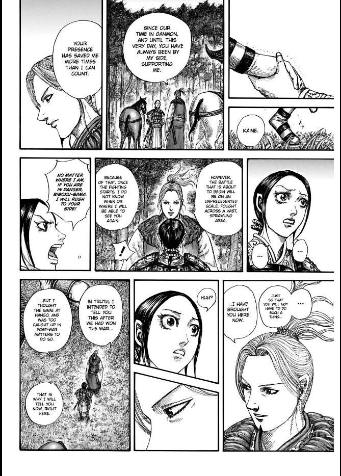 Read Kingdom en Manga Online