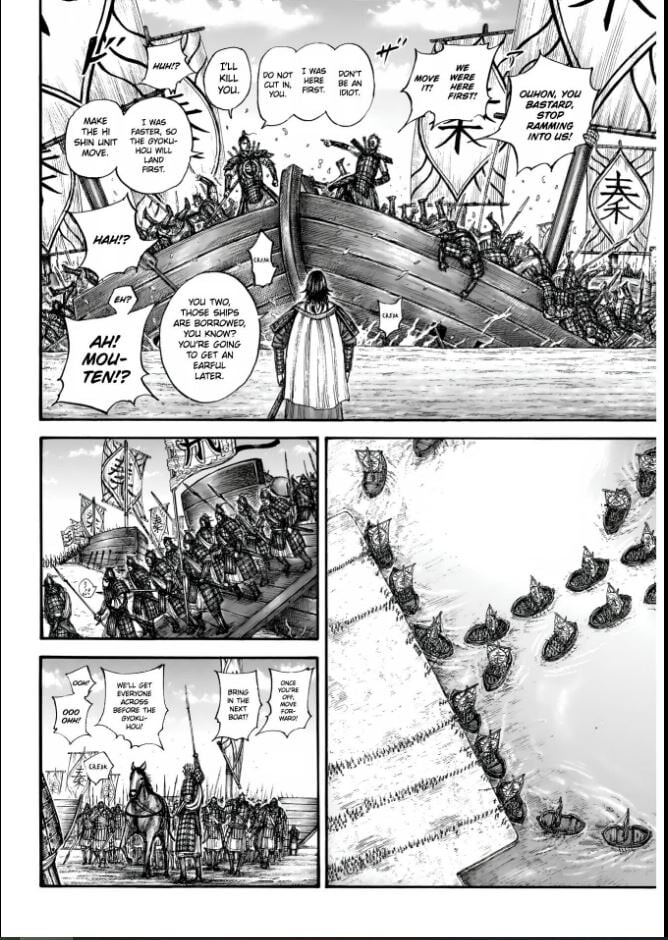 Read Kingdom en Manga Online