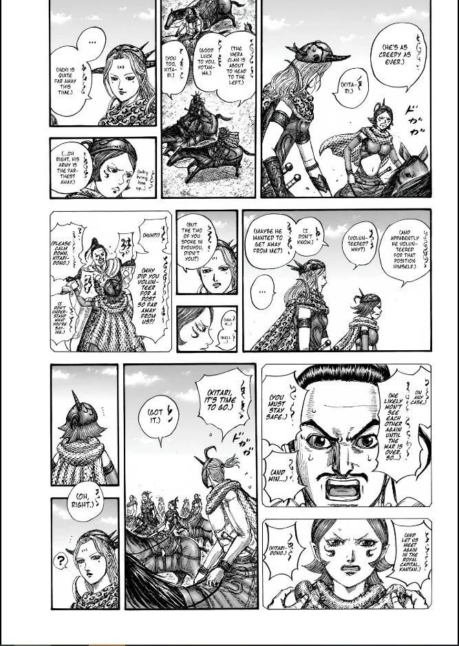 Read Kingdom en Manga Online