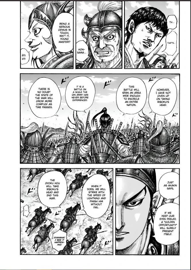Read Kingdom en Manga Online