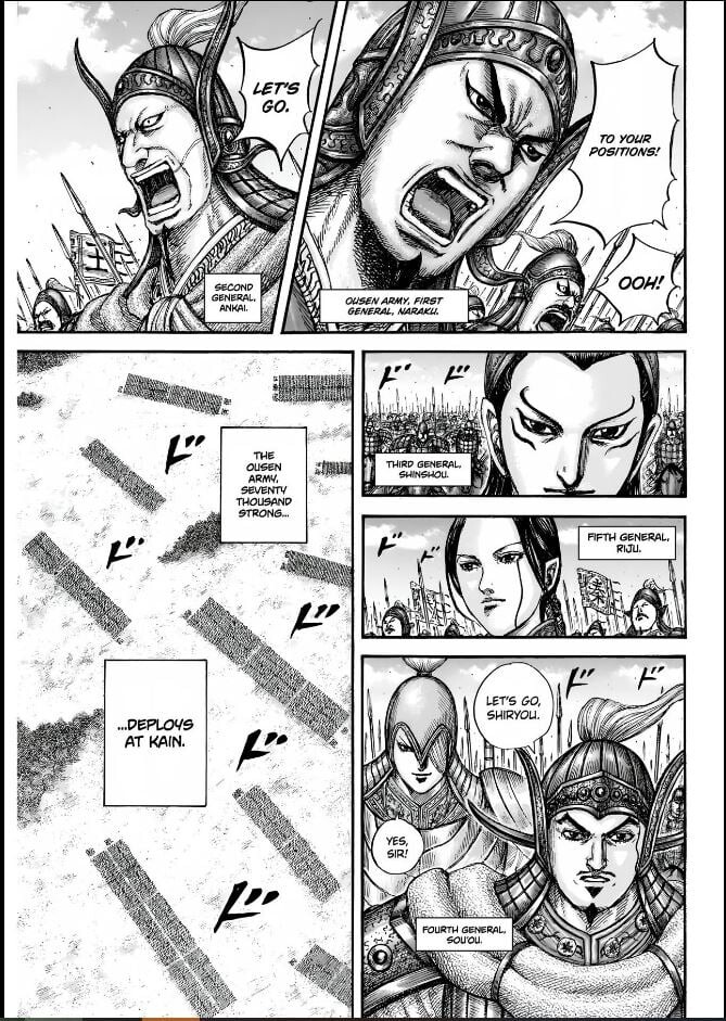 Read Kingdom en Manga Online