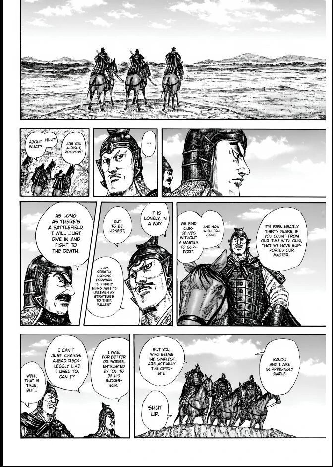 Read Kingdom en Manga Online