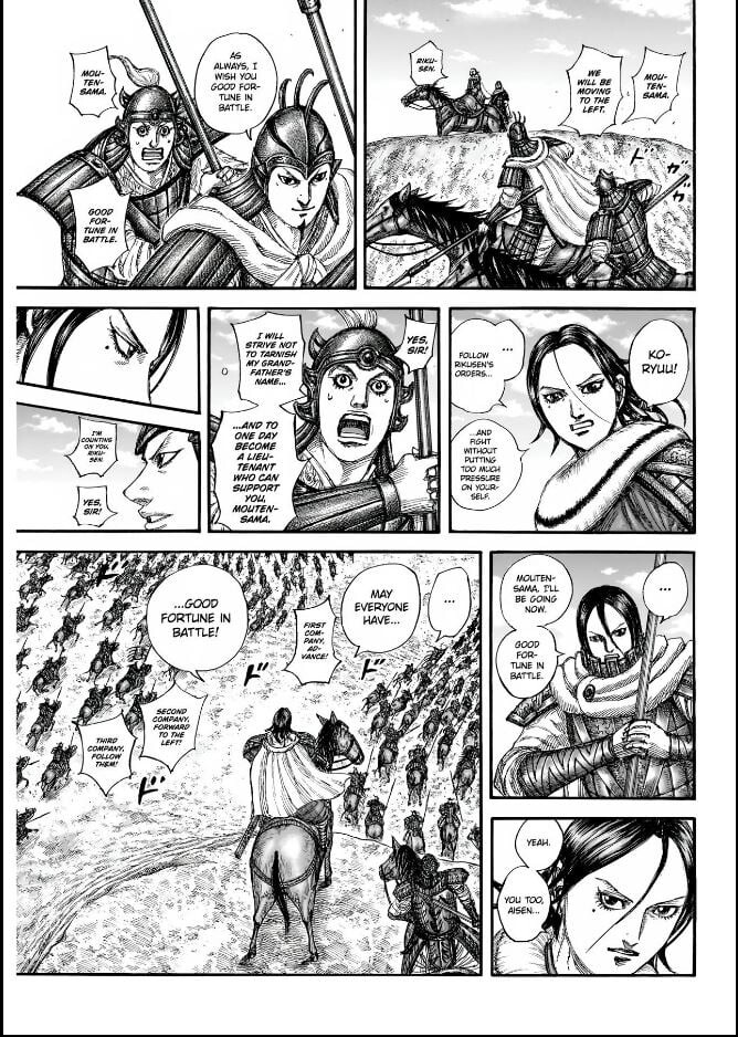 Read Kingdom en Manga Online