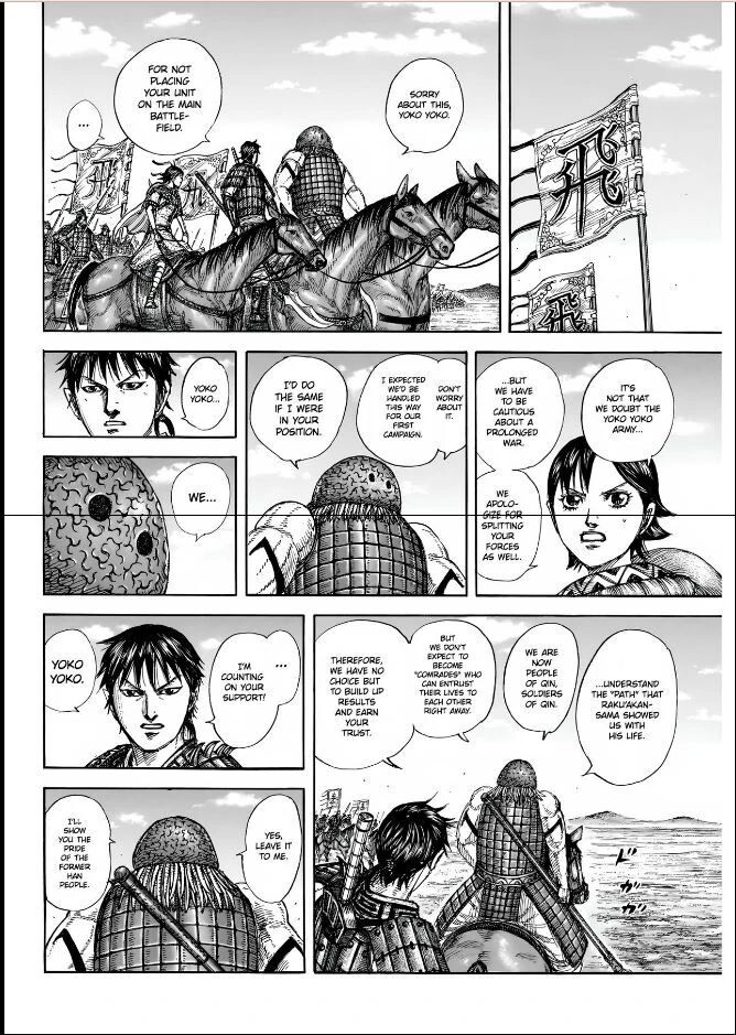 Read Kingdom en Manga Online