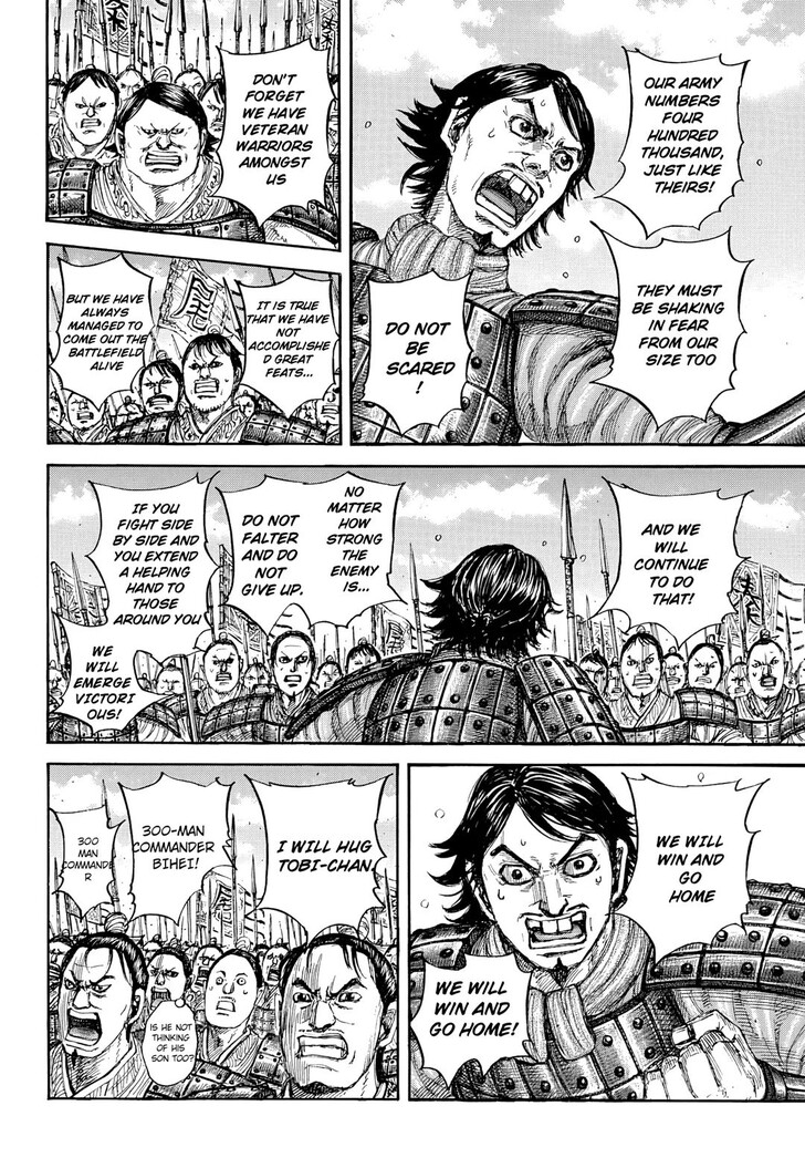 Read Kingdom en Manga Online