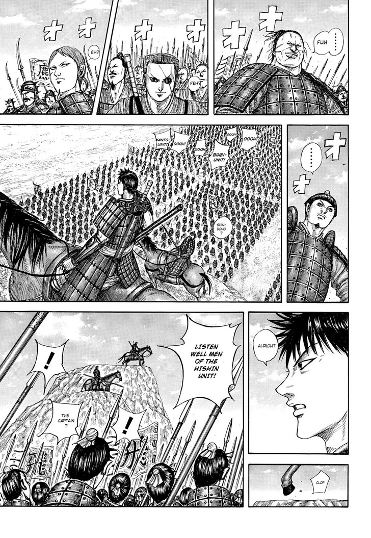 Read Kingdom en Manga Online