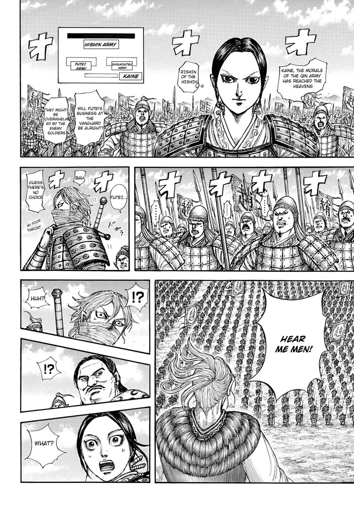 Read Kingdom en Manga Online