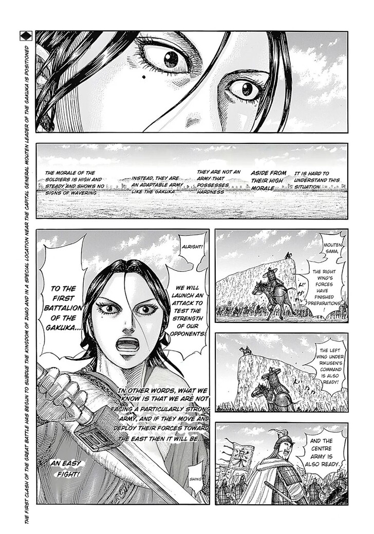 Read Kingdom en Manga Online