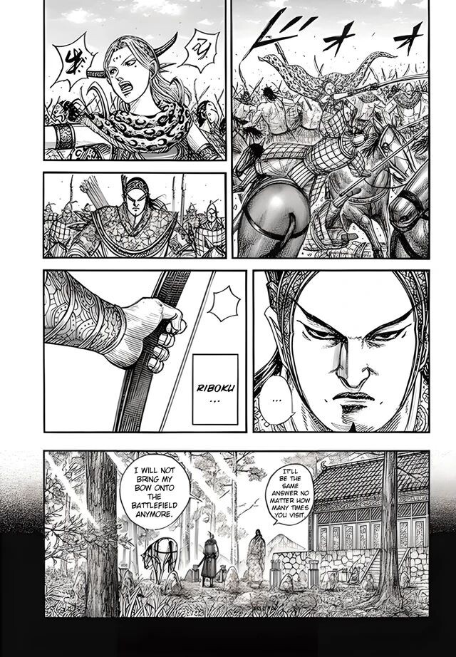 Read Kingdom en Manga Online