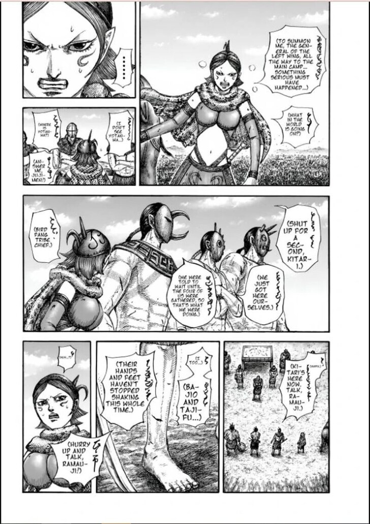 Read Kingdom en Manga Online