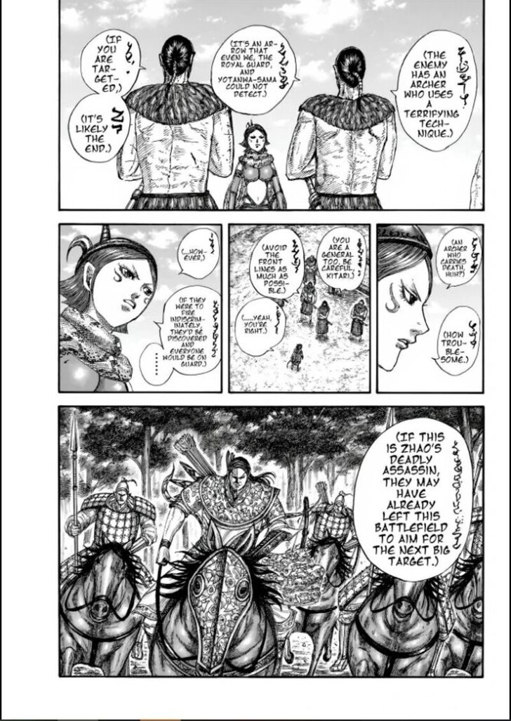 Read Kingdom en Manga Online