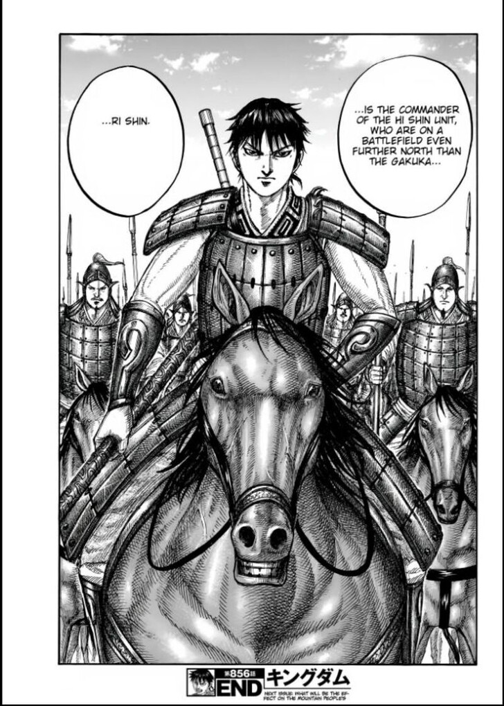 Read Kingdom en Manga Online