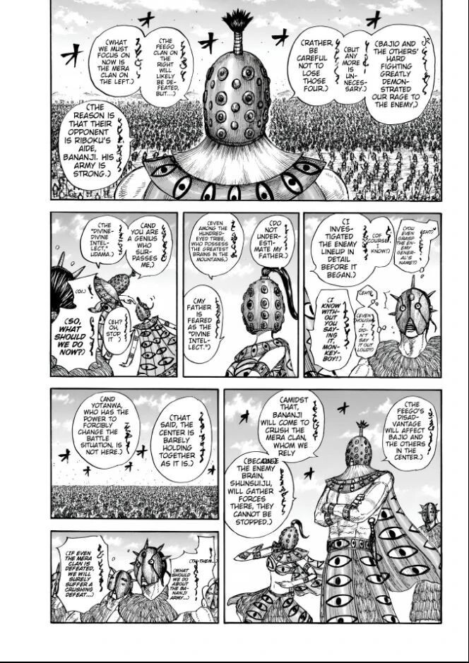 Read Kingdom en Manga Online