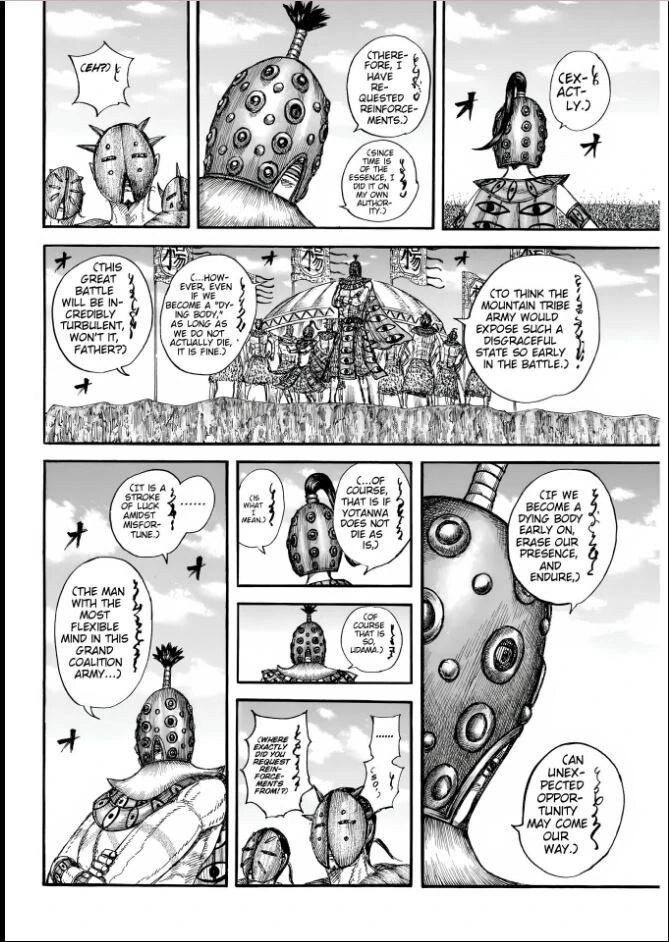 Read Kingdom en Manga Online