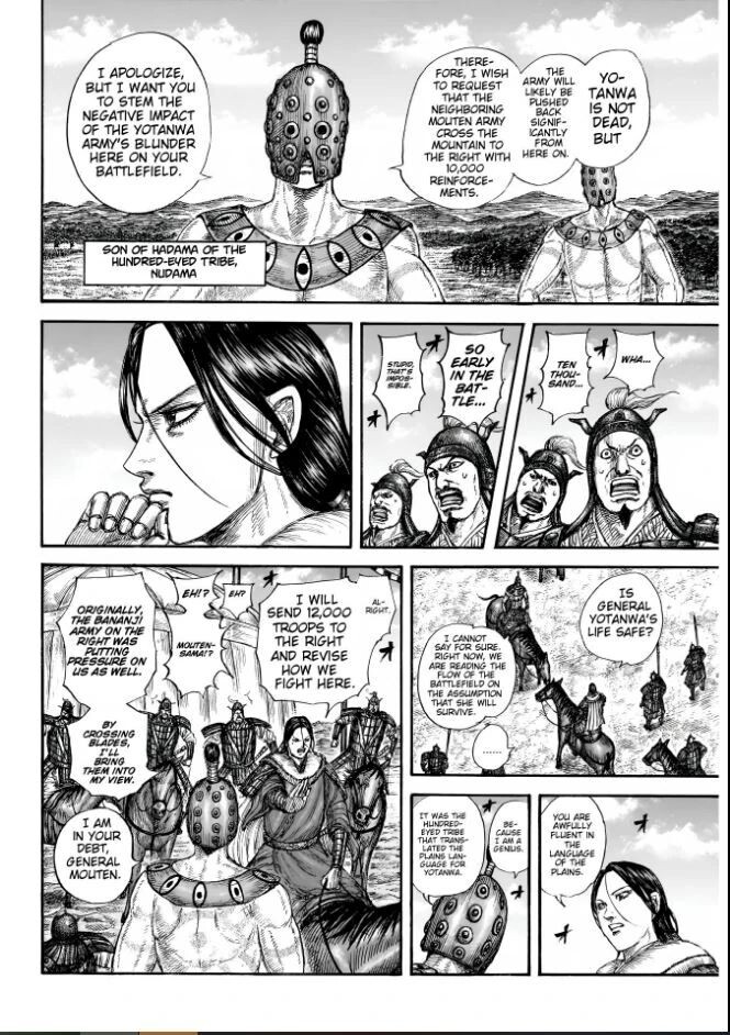 Read Kingdom en Manga Online