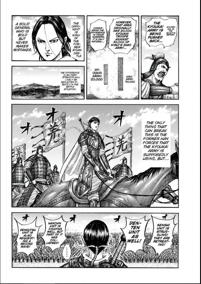 Read Kingdom en Manga Online