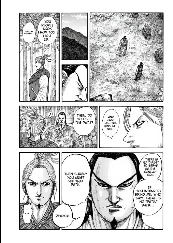 Read Kingdom en Manga Online