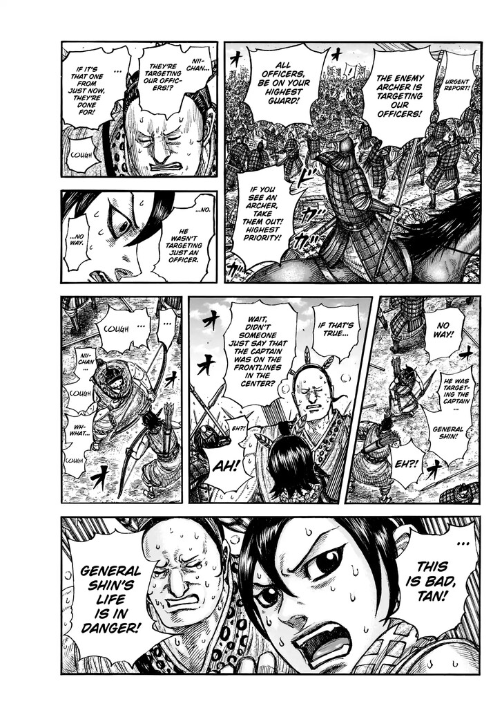 Read Kingdom en Manga Online