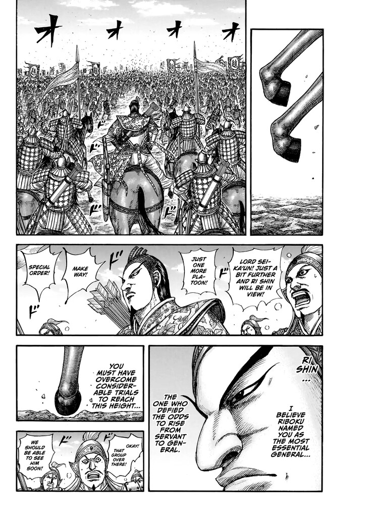 Read Kingdom en Manga Online