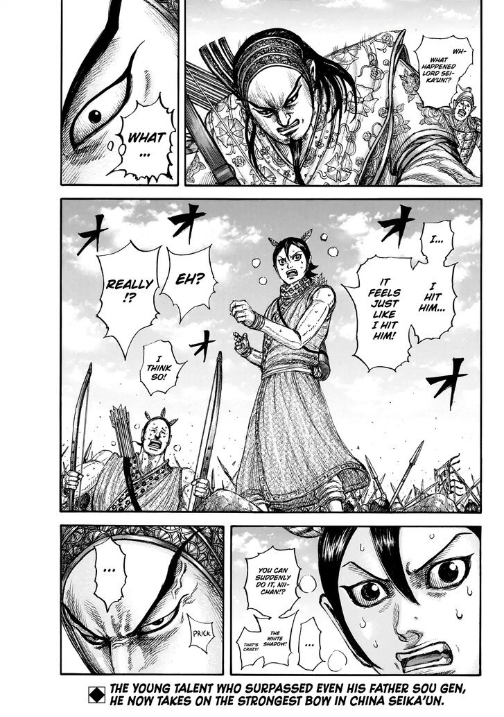 Read Kingdom en Manga Online