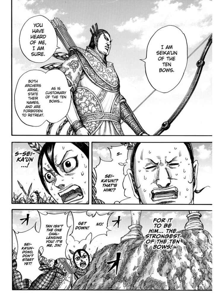 Read Kingdom en Manga Online