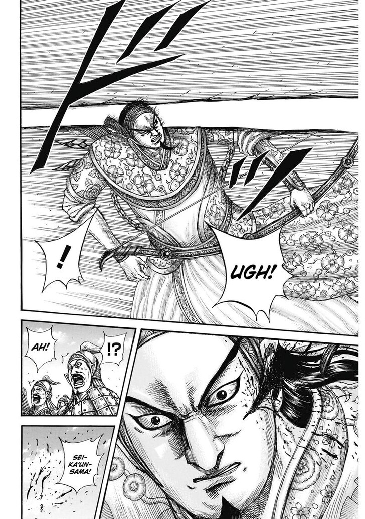 Read Kingdom en Manga Online