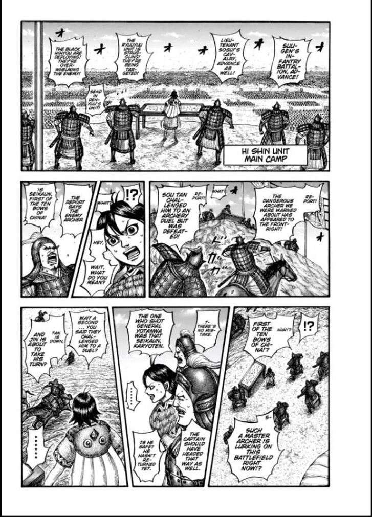Read Kingdom en Manga Online