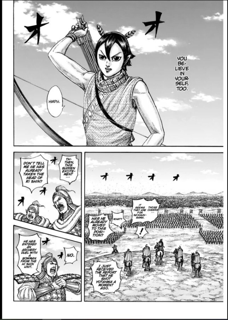 Read Kingdom en Manga Online