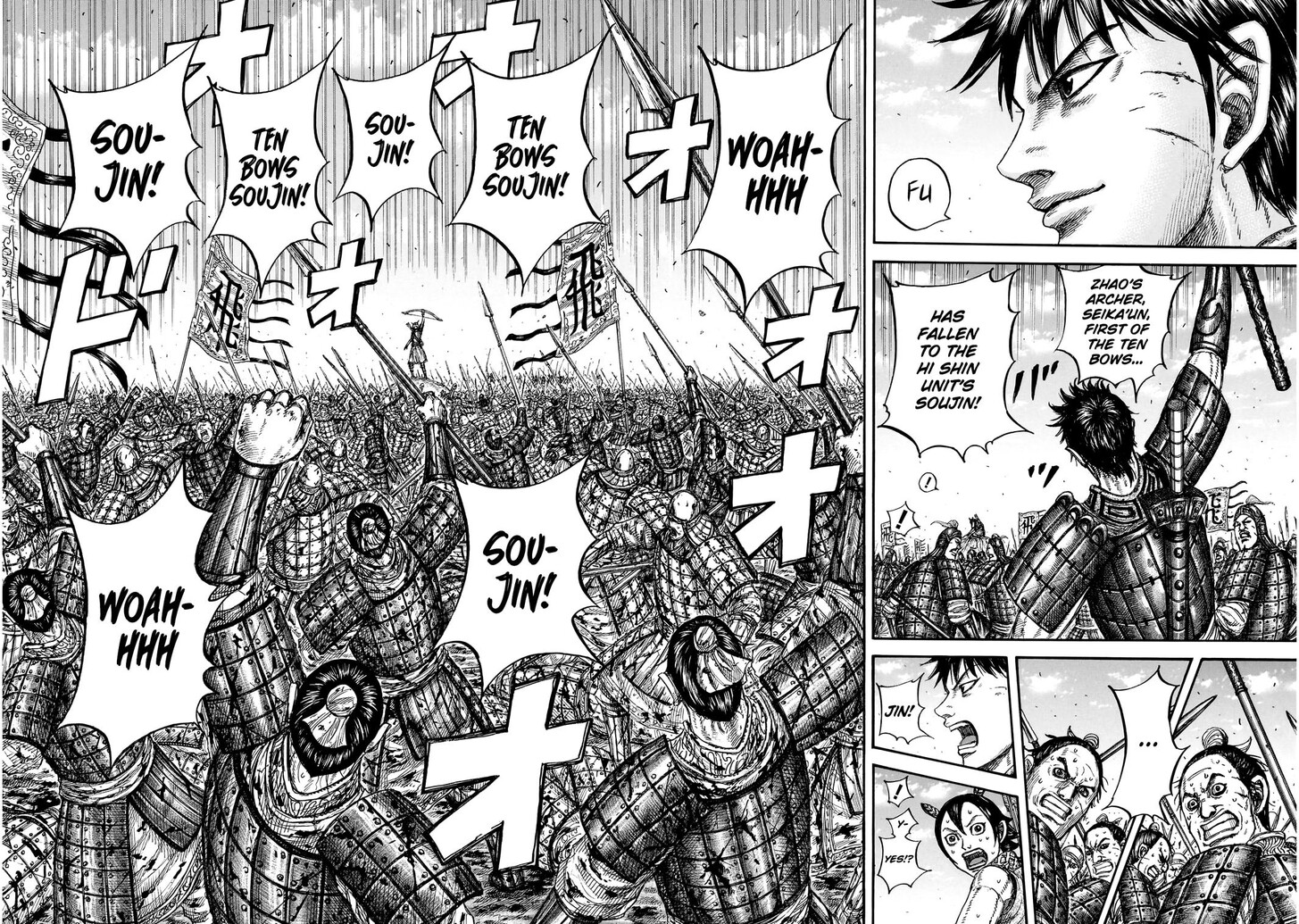 Read Kingdom en Manga Online