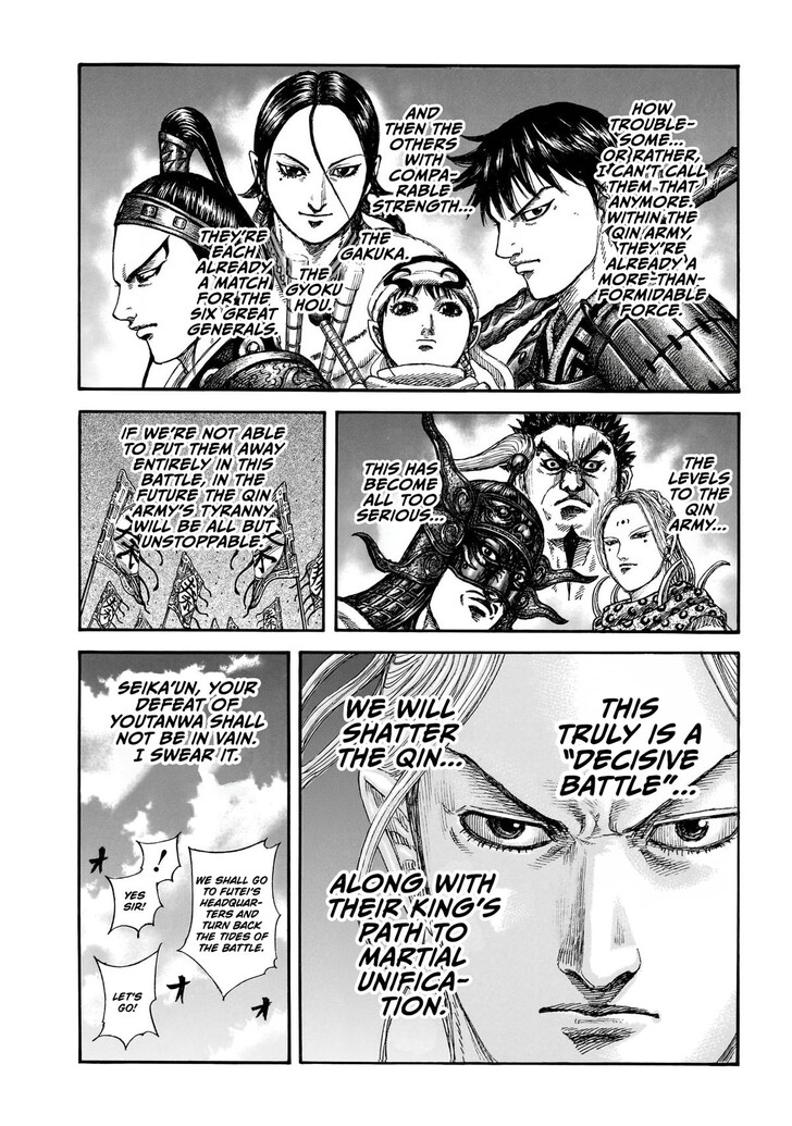 Read Kingdom en Manga Online