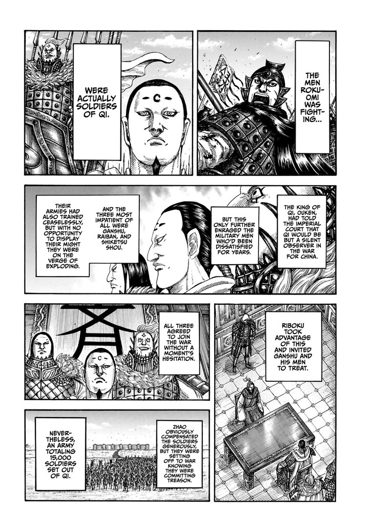 Read Kingdom en Manga Online