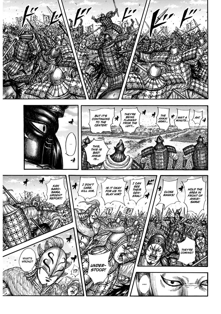 Read Kingdom en Manga Online