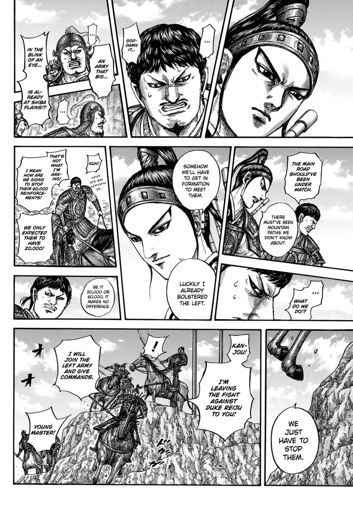 Read Kingdom en Manga Online