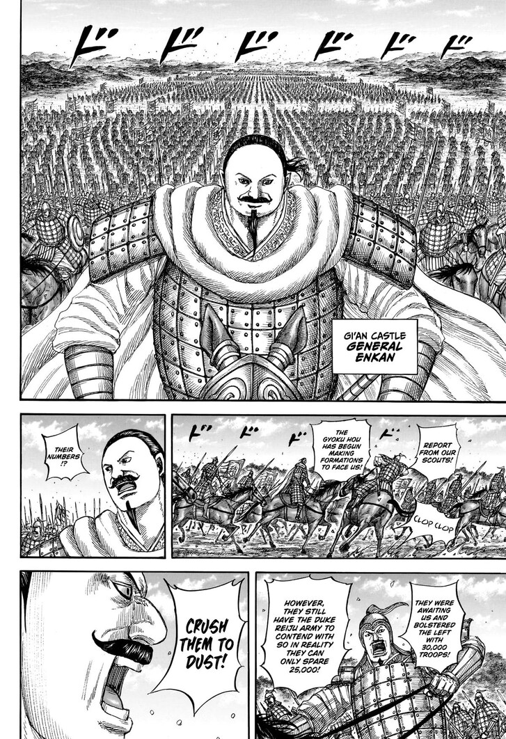 Read Kingdom en Manga Online