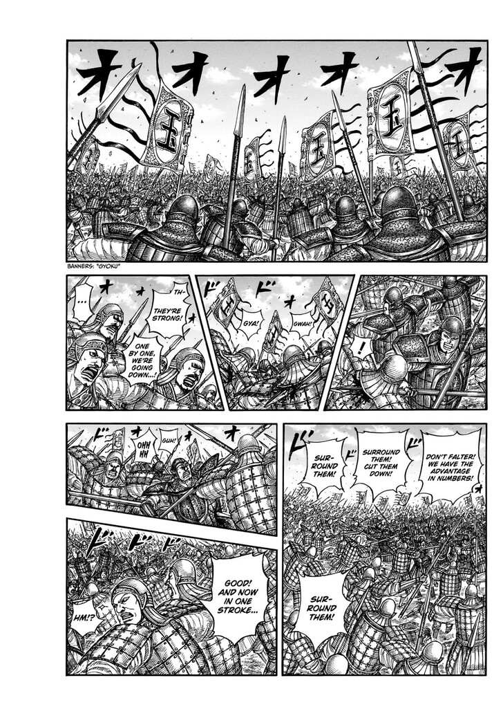 Read Kingdom en Manga Online
