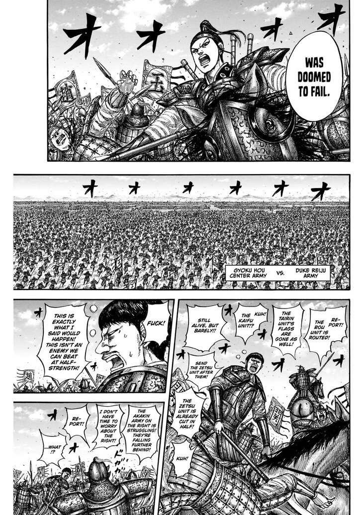 Read Kingdom en Manga Online