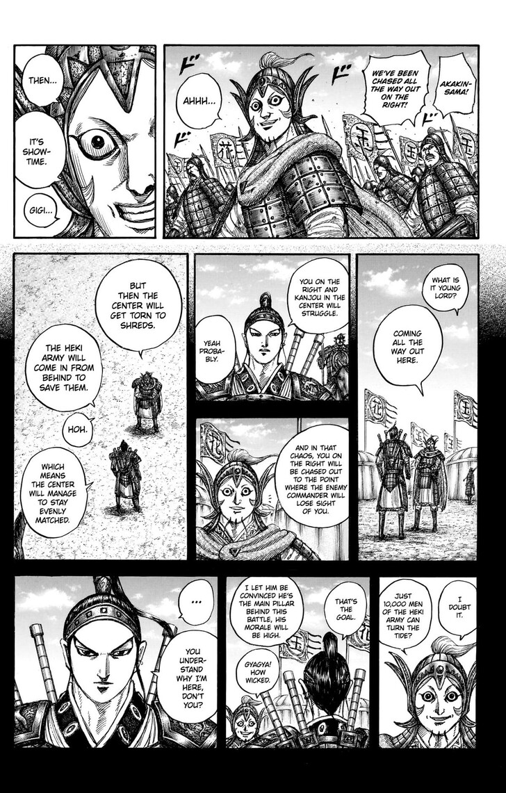 Read Kingdom en Manga Online