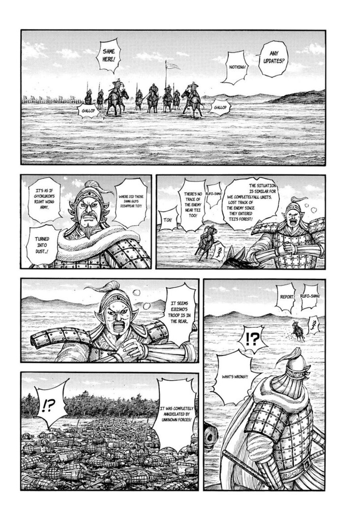 Read Kingdom en Manga Online