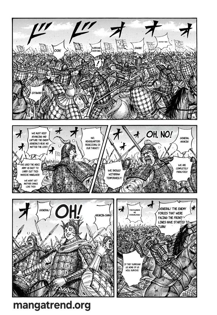 Read Kingdom en Manga Online
